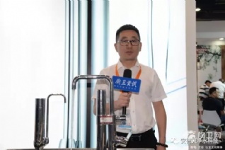 安德贝净水科技亮相广州建博会，净水新品引关注